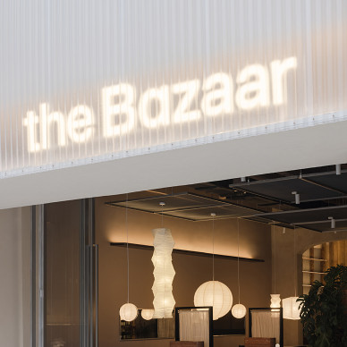 the Bazaar_1688717382
