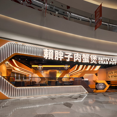 深圳未来感餐厅koko体育app
，237㎡火星吃蟹站