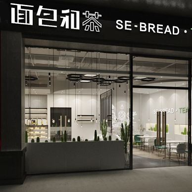 面包和茶2019——珠海夏湾_3562661