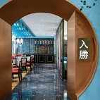 上海京悦荟餐厅-品京味 谈京韵_4030825