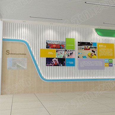 郑州中学校园文化墙设计案例_1625479087_4480695