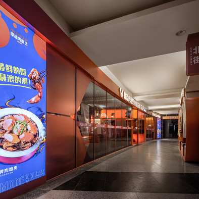 深圳餐厅设计，摩能肉蟹煲